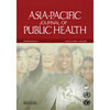 Asia-pacific Journal Of Public Health期刊封面